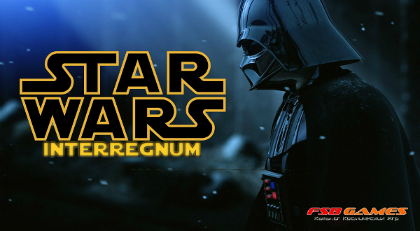 Star Wars: Interregnum